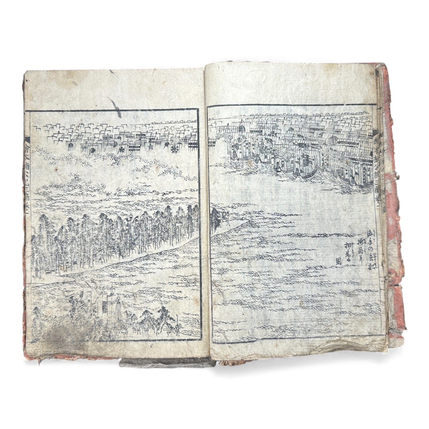Ehon Kusunoki Masashige Ki | Edo Period Samurai War Chronicle | Japanese Illustrated Book - B181