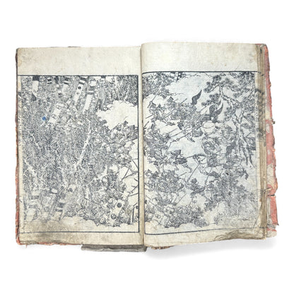 Ehon Kusunoki Masashige Ki | Edo Period Samurai War Chronicle | Japanese Illustrated Book - B181