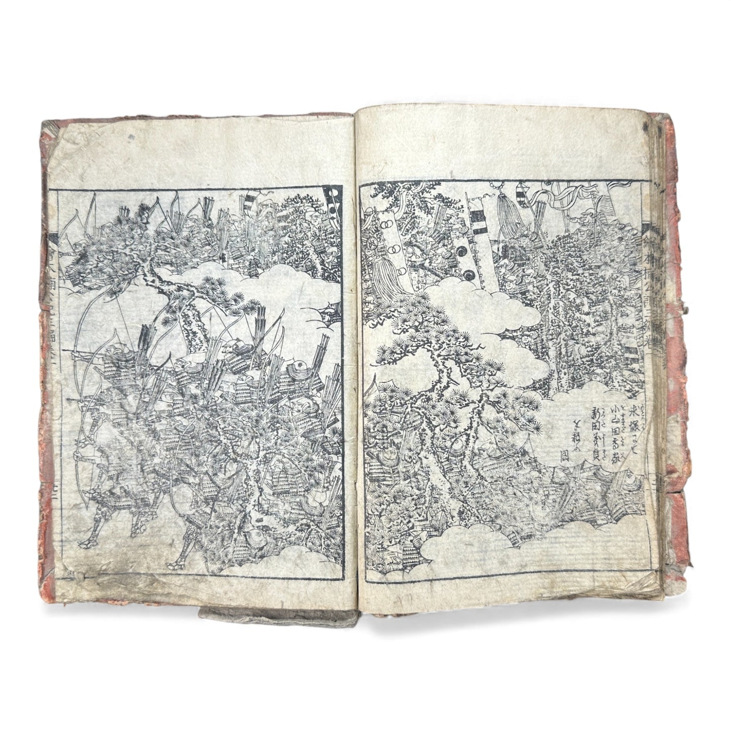 Ehon Kusunoki Masashige Ki | Edo Period Samurai War Chronicle | Japanese Illustrated Book - B181