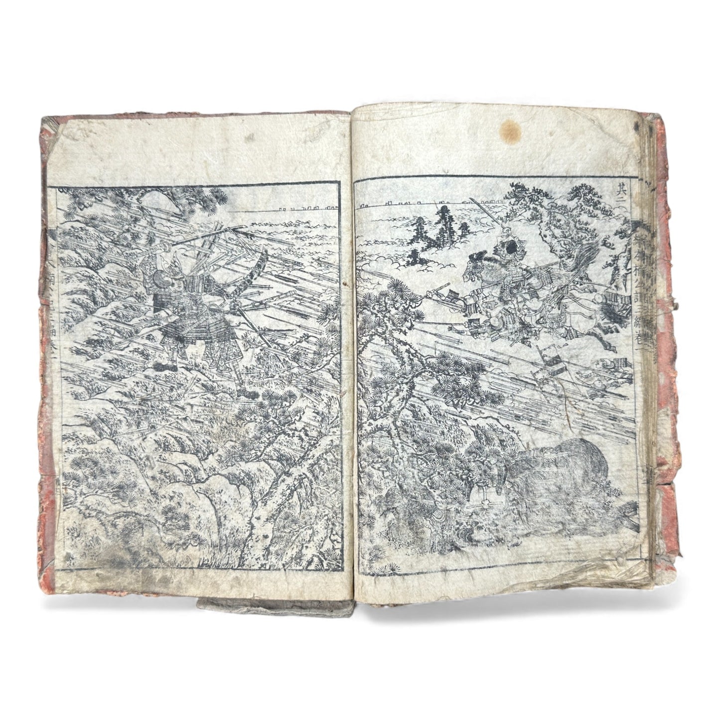 Ehon Kusunoki Masashige Ki | Edo Period Samurai War Chronicle | Japanese Illustrated Book - B181