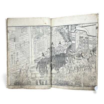 Tōei Meika Shōsetsu (唐永名家小説) | Edo Period Japanese Fiction Book | Woodblock Print - B182