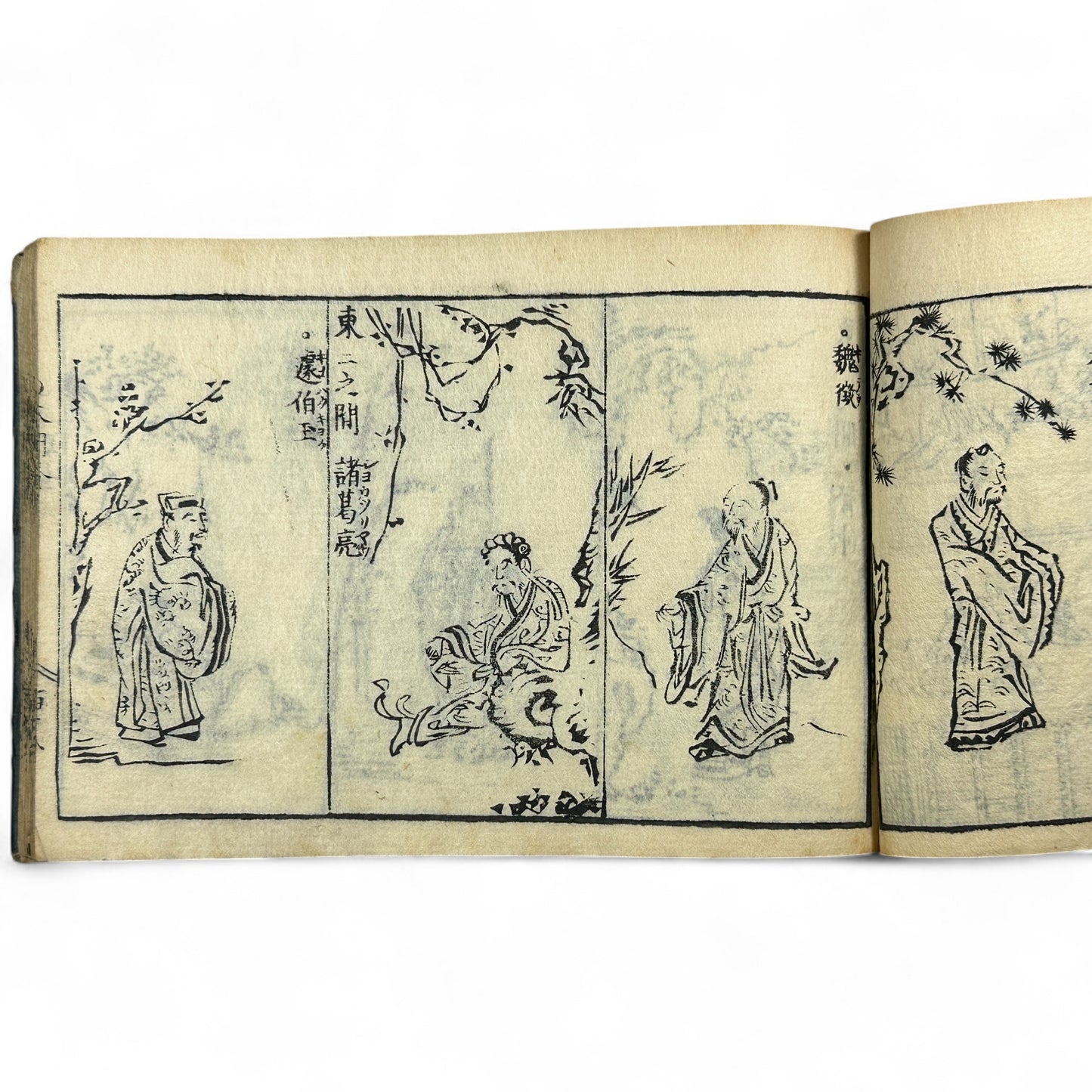 万寶全書 (Manpō Zensho) – Late Edo Japanese Woodblock Book – Calligraphy & Seal Art – Rare Antique - B20