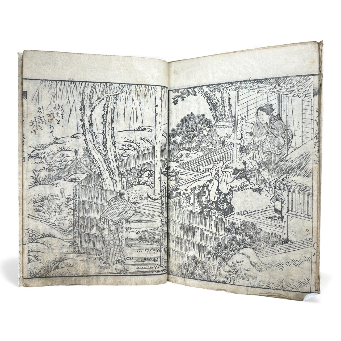 Tōei Meika Shōsetsu (唐永名家小説) | Edo Period Japanese Fiction Book | Woodblock Print - B182