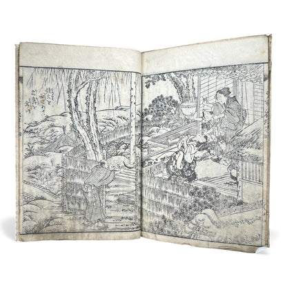 Tōei Meika Shōsetsu (唐永名家小説) | Edo Period Japanese Fiction Book | Woodblock Print - B182