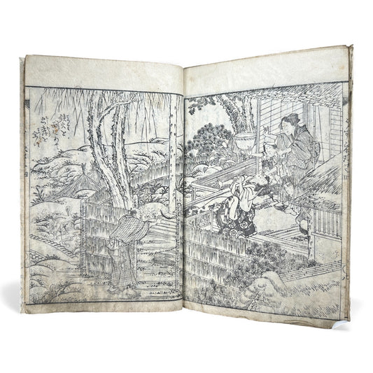 Tōei Meika Shōsetsu (唐永名家小説) | Edo Period Japanese Fiction Book | Woodblock Print - B182