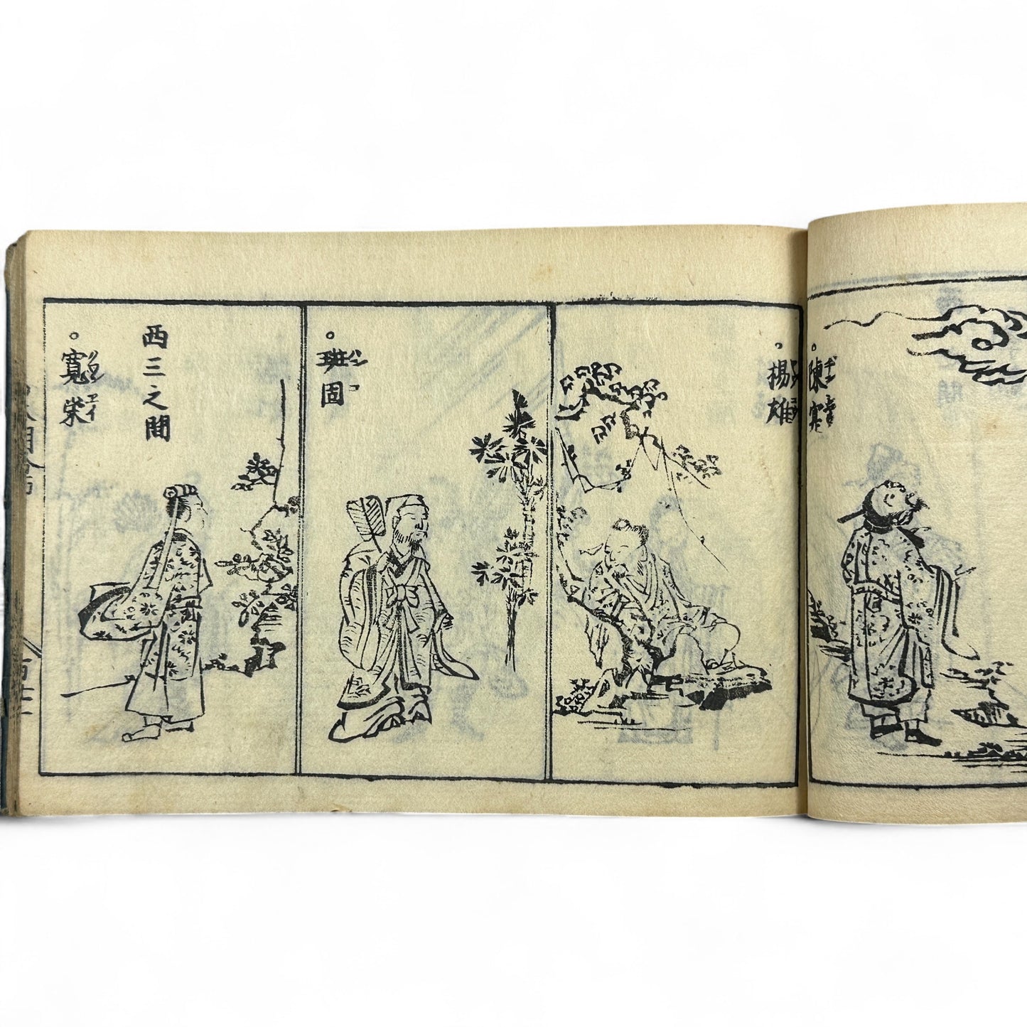 万寶全書 (Manpō Zensho) – Late Edo Japanese Woodblock Book – Calligraphy & Seal Art – Rare Antique - B20