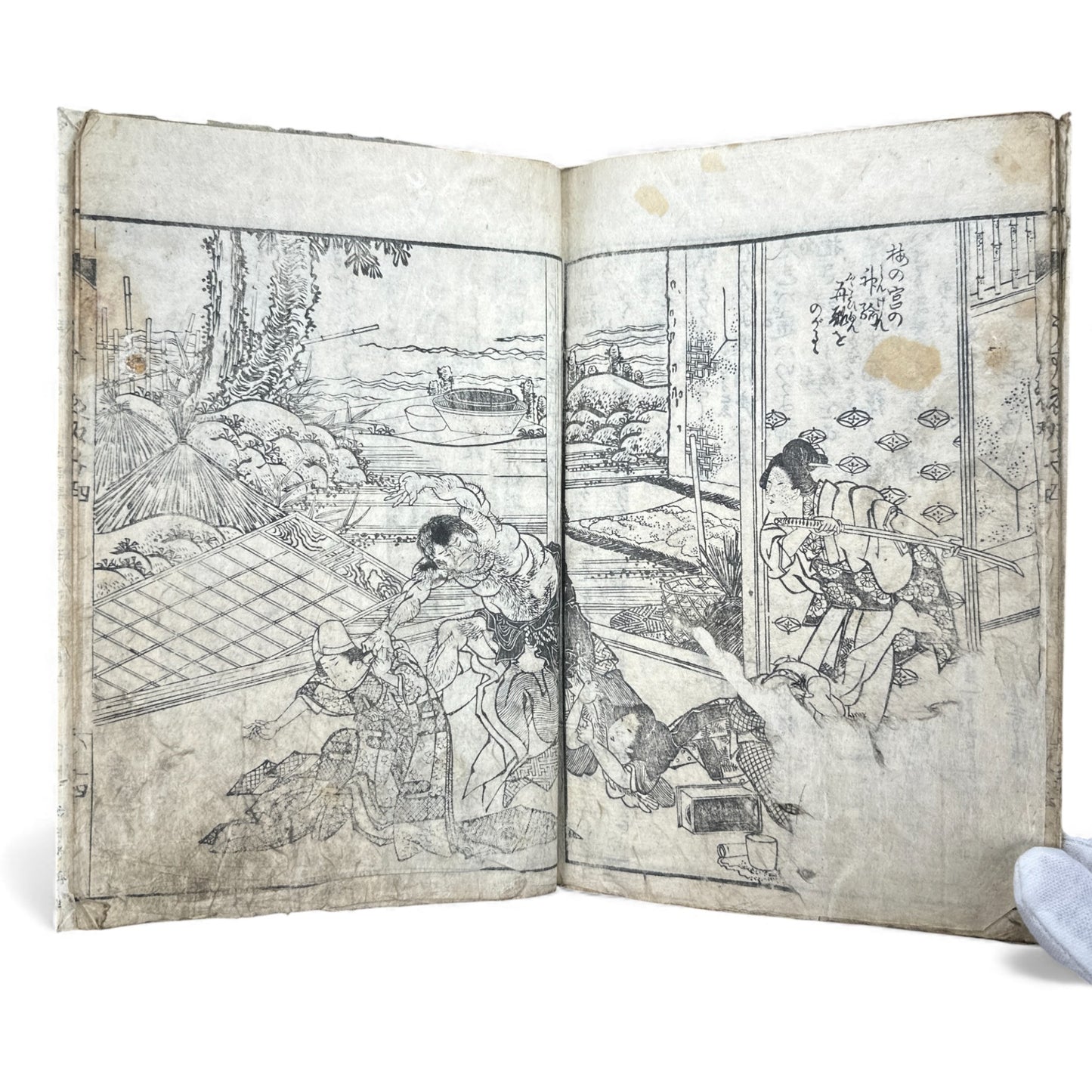 Tōei Meika Shōsetsu (唐永名家小説) | Edo Period Japanese Fiction Book | Woodblock Print - B182