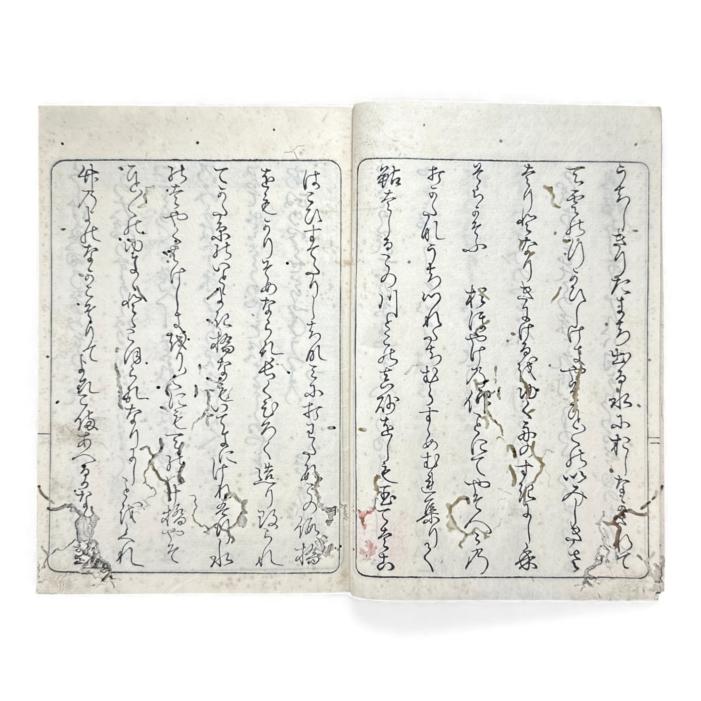 Rare Edo Period Japanese Illustrated Book – Kyoto Shijo Kawara Bridge Scenes 四条河原 – Woodblock Print Guidebook - B183