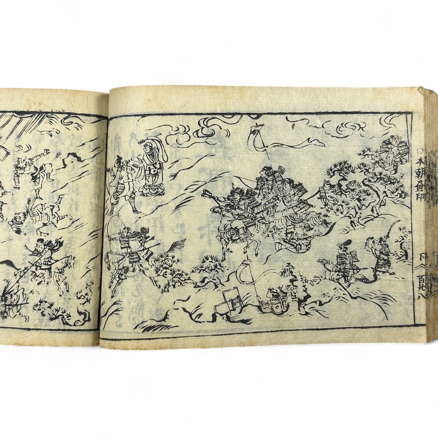 万寶全書 (Manpō Zensho) – Late Edo Japanese Woodblock Book – Calligraphy & Seal Art – Rare Antique - B20