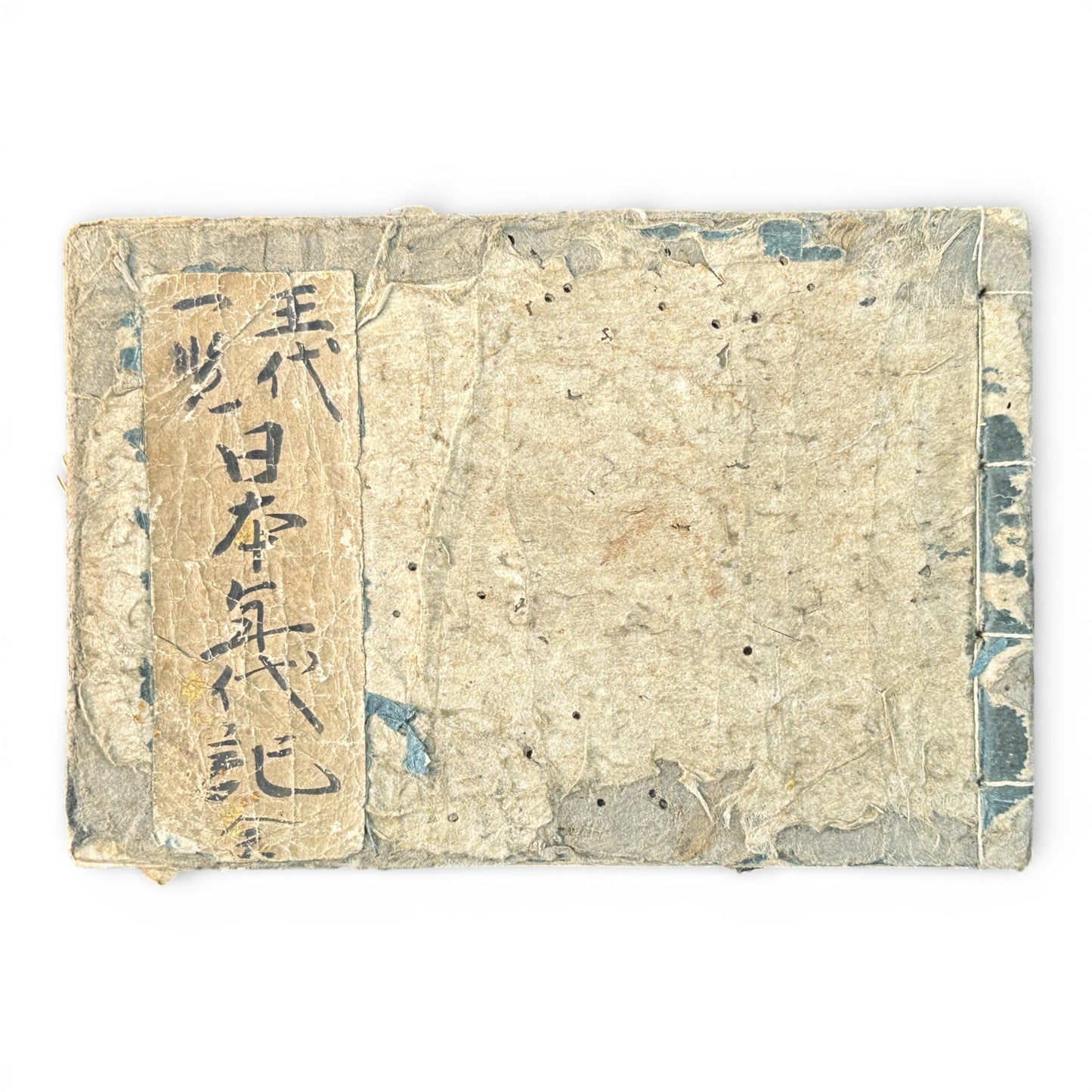 Edo Period Japanese Woodblock Book – Illustrated Historical & Shrine Text – Folded Binding – 18th–19th Century - B184