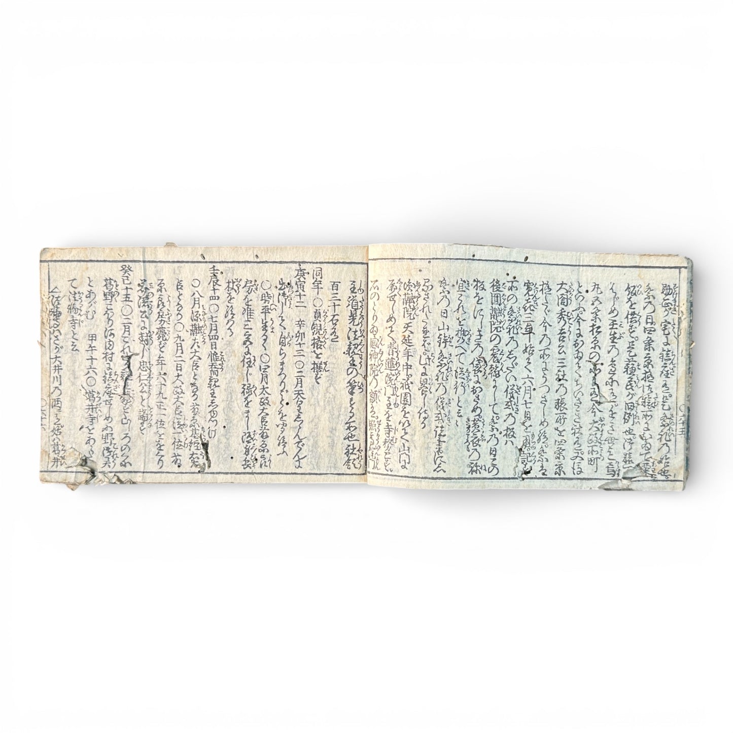 Edo Period Japanese Woodblock Book – Illustrated Historical & Shrine Text – Folded Binding – 18th–19th Century - B184