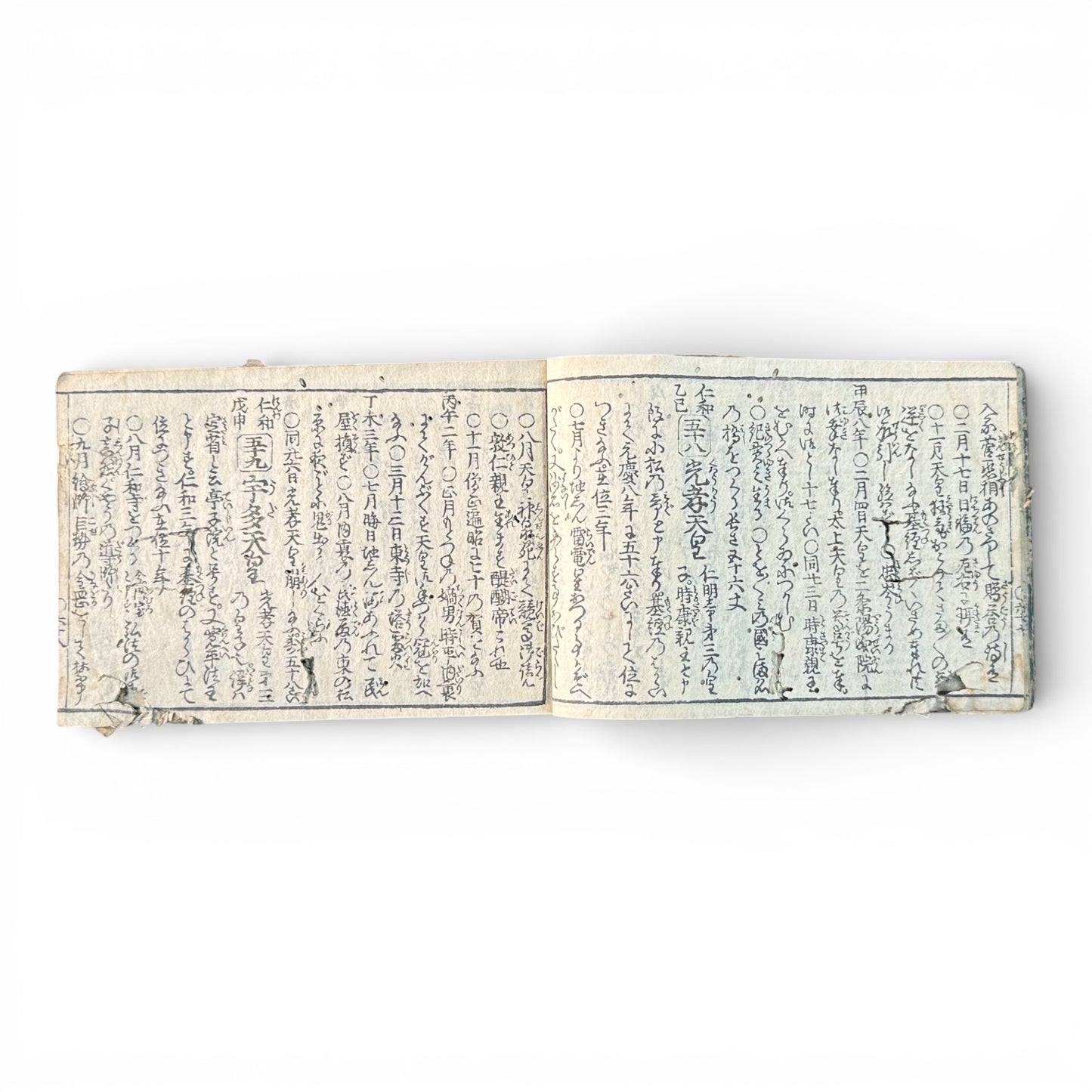Edo Period Japanese Woodblock Book – Illustrated Historical & Shrine Text – Folded Binding – 18th–19th Century - B184