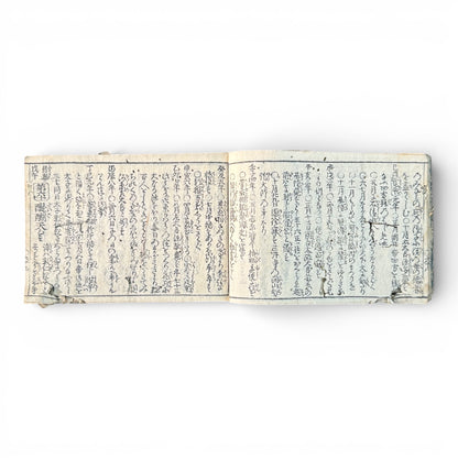 Edo Period Japanese Woodblock Book – Illustrated Historical & Shrine Text – Folded Binding – 18th–19th Century - B184