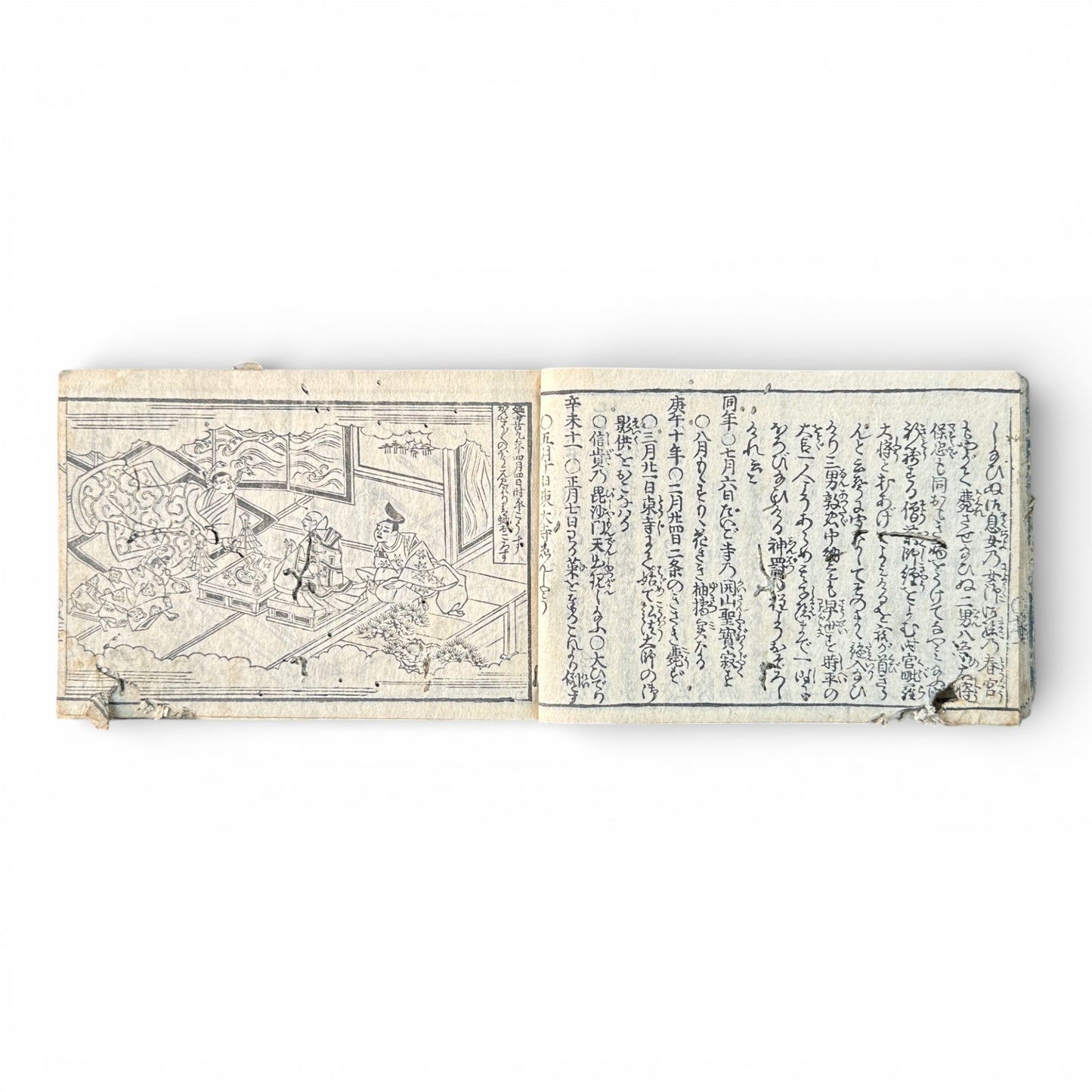 Edo Period Japanese Woodblock Book – Illustrated Historical & Shrine Text – Folded Binding – 18th–19th Century - B184