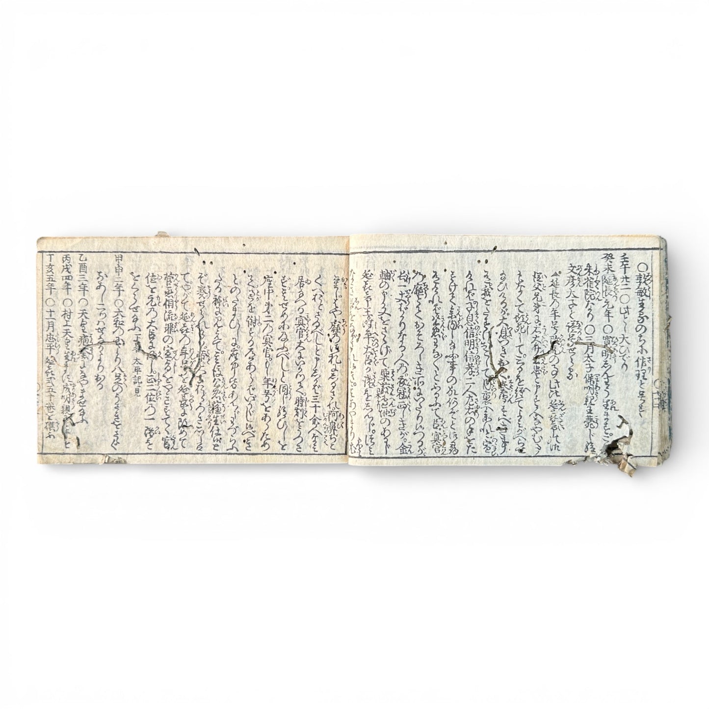 Edo Period Japanese Woodblock Book – Illustrated Historical & Shrine Text – Folded Binding – 18th–19th Century - B184