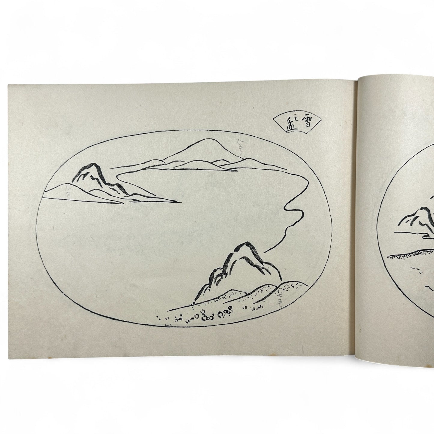 盆景名画集 (Bonkei Meigashū) – Meiji Period Japanese Bonsai Landscape Design Book – Ink Illustrations & Calligraphy – Antique Woodblock Print-B29