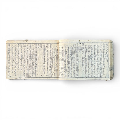 Edo Period Japanese Woodblock Book – Illustrated Historical & Shrine Text – Folded Binding – 18th–19th Century - B184