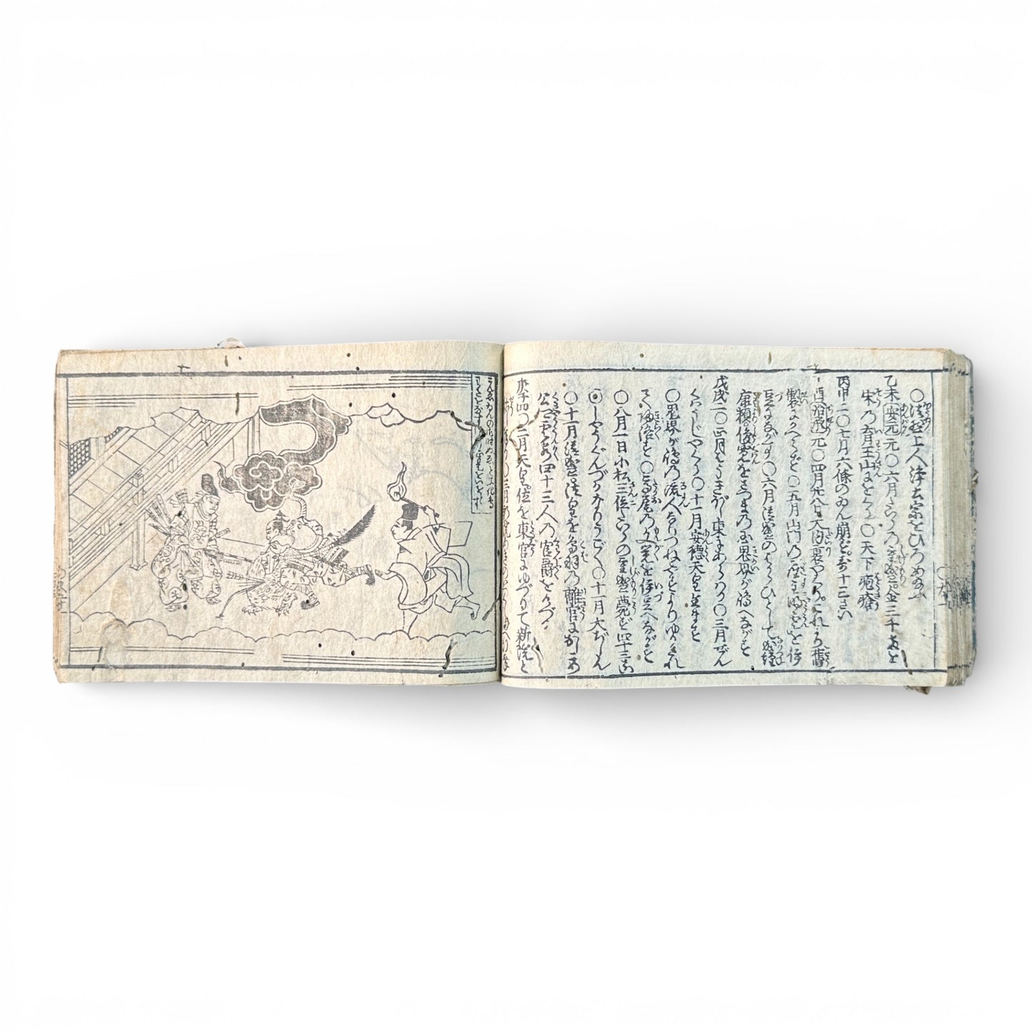 Edo Period Japanese Woodblock Book – Illustrated Historical & Shrine Text – Folded Binding – 18th–19th Century - B184