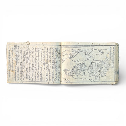 Edo Period Japanese Woodblock Book – Illustrated Historical & Shrine Text – Folded Binding – 18th–19th Century - B184
