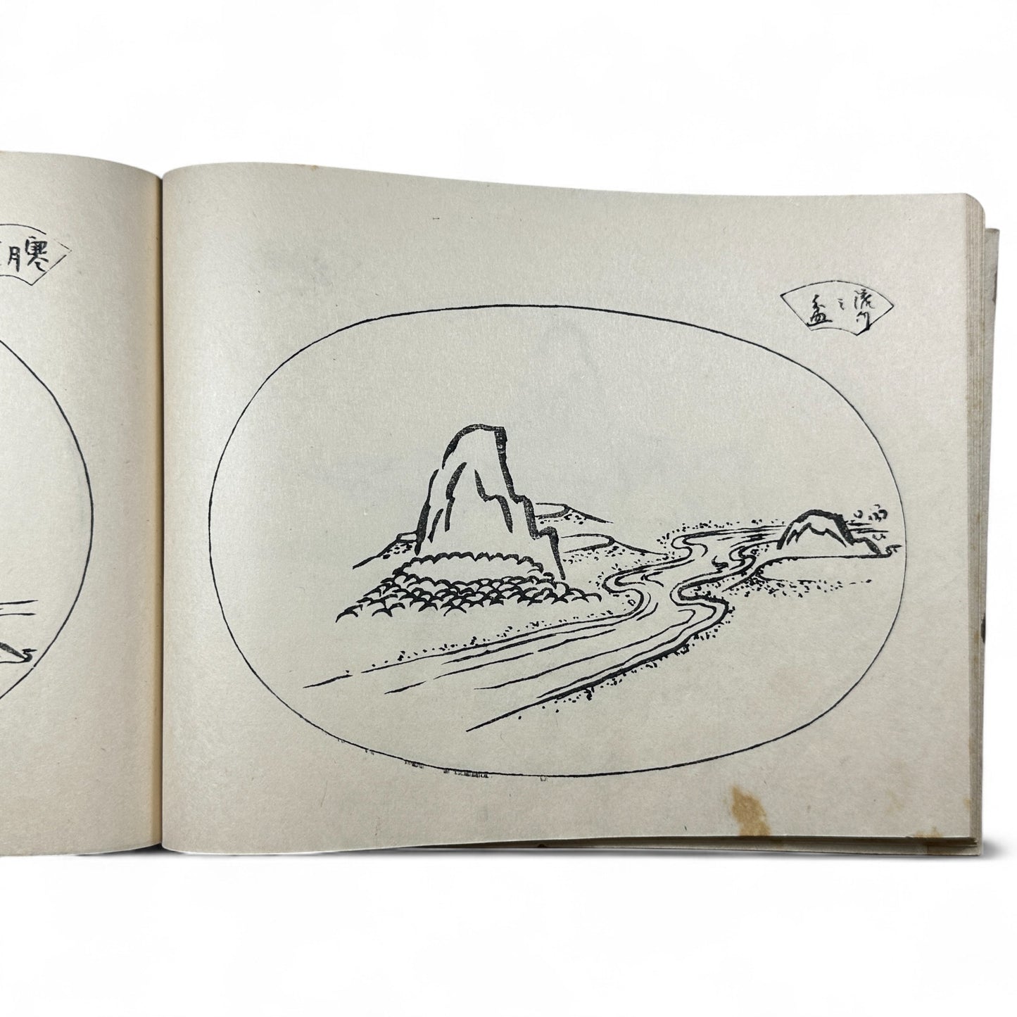 盆景名画集 (Bonkei Meigashū) – Meiji Period Japanese Bonsai Landscape Design Book – Ink Illustrations & Calligraphy – Antique Woodblock Print-B29