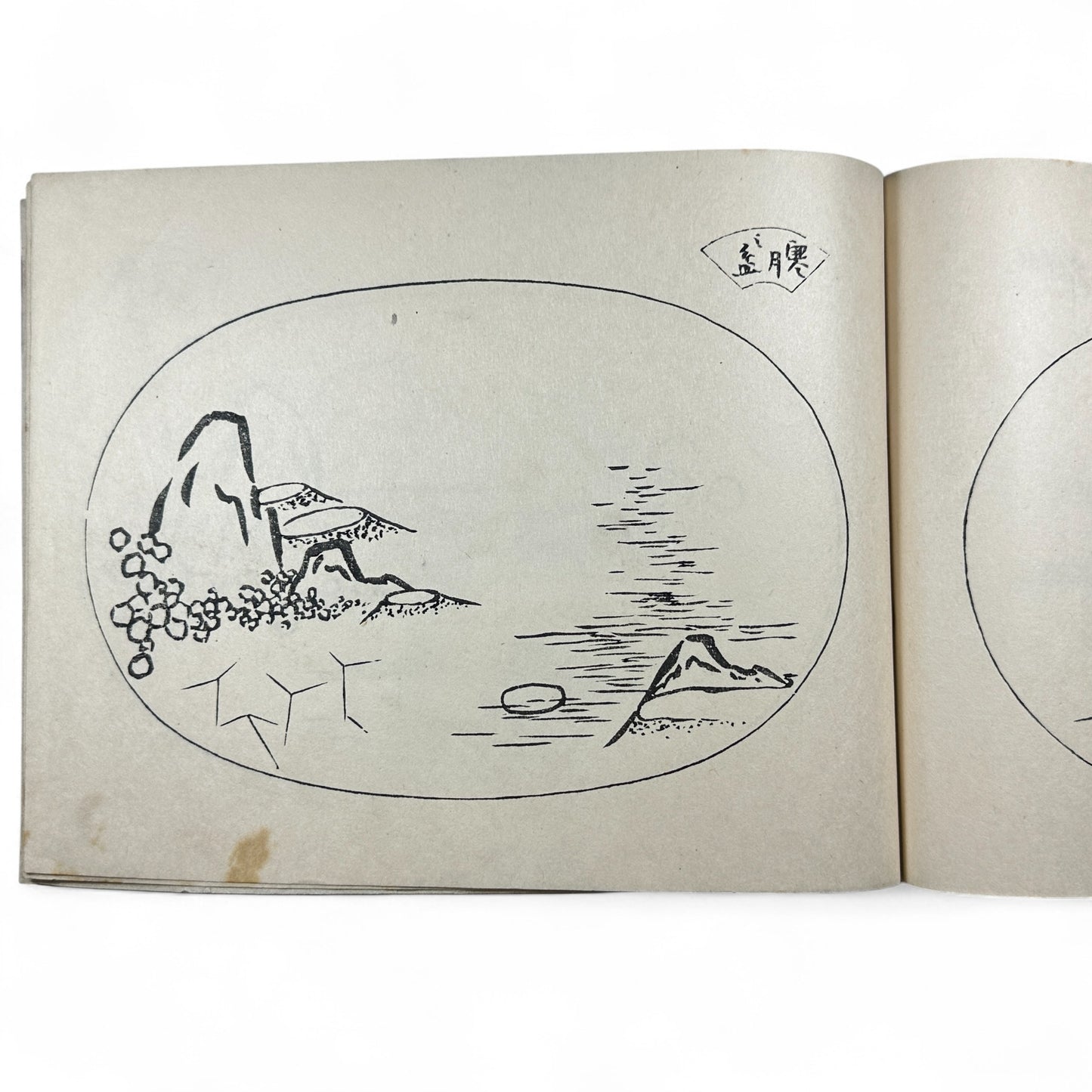 盆景名画集 (Bonkei Meigashū) – Meiji Period Japanese Bonsai Landscape Design Book – Ink Illustrations & Calligraphy – Antique Woodblock Print-B29