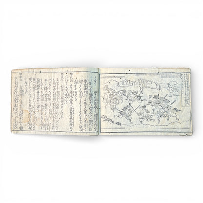 Edo Period Japanese Woodblock Book – Illustrated Historical & Shrine Text – Folded Binding – 18th–19th Century - B184
