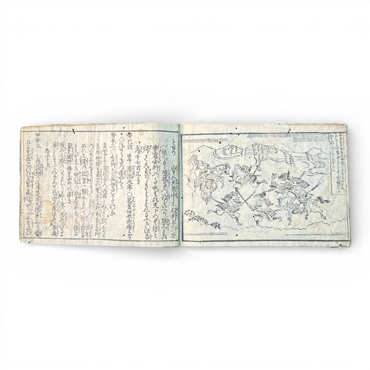 Edo Period Japanese Woodblock Book – Illustrated Historical & Shrine Text – Folded Binding – 18th–19th Century - B184