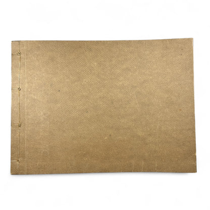 盆景名画集 (Bonkei Meigashū) – Meiji Period Japanese Bonsai Landscape Design Book – Ink Illustrations & Calligraphy – Antique Woodblock Print-B29