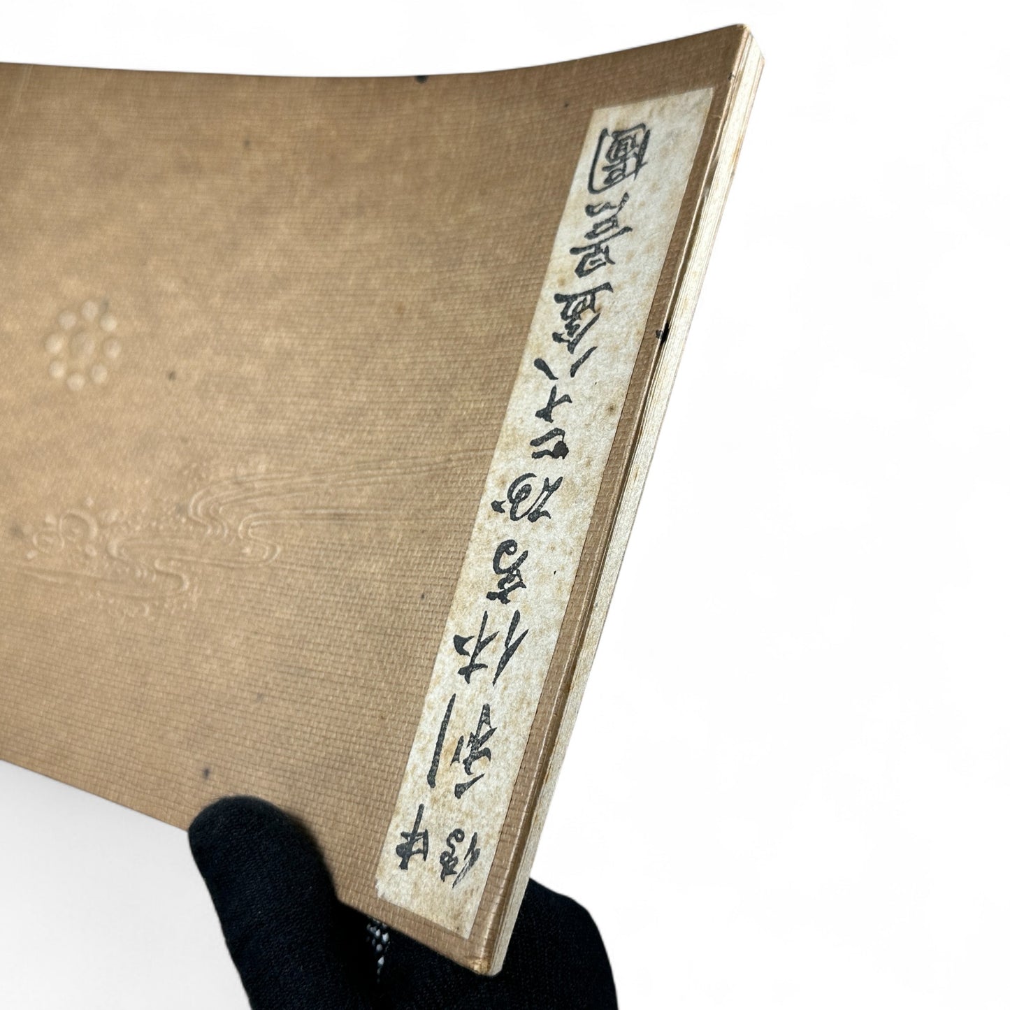 盆景名画集 (Bonkei Meigashū) – Meiji Period Japanese Bonsai Landscape Design Book – Ink Illustrations & Calligraphy – Antique Woodblock Print-B29