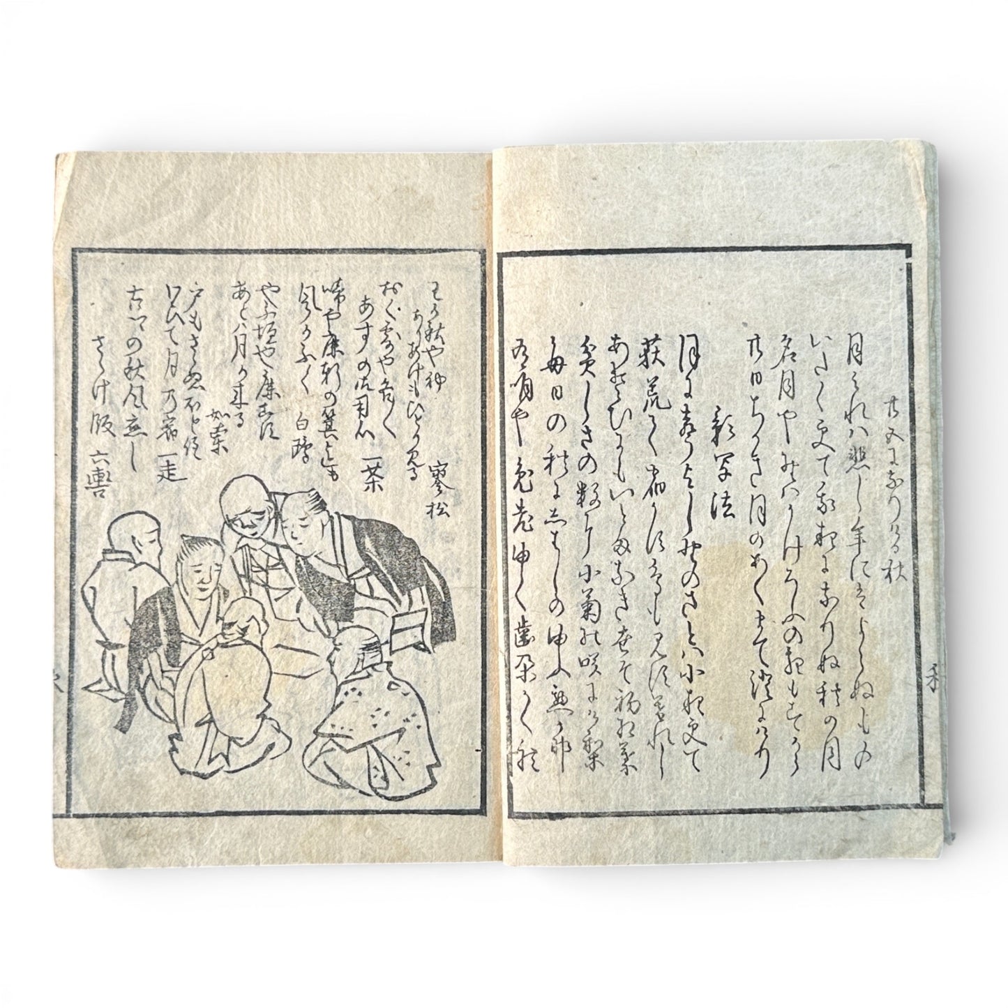 Edo Period Japanese Woodblock Book – Classical Poetry, Proverbs & Illustrated Moral Tales – Late 18th to Early 19th Century- B185