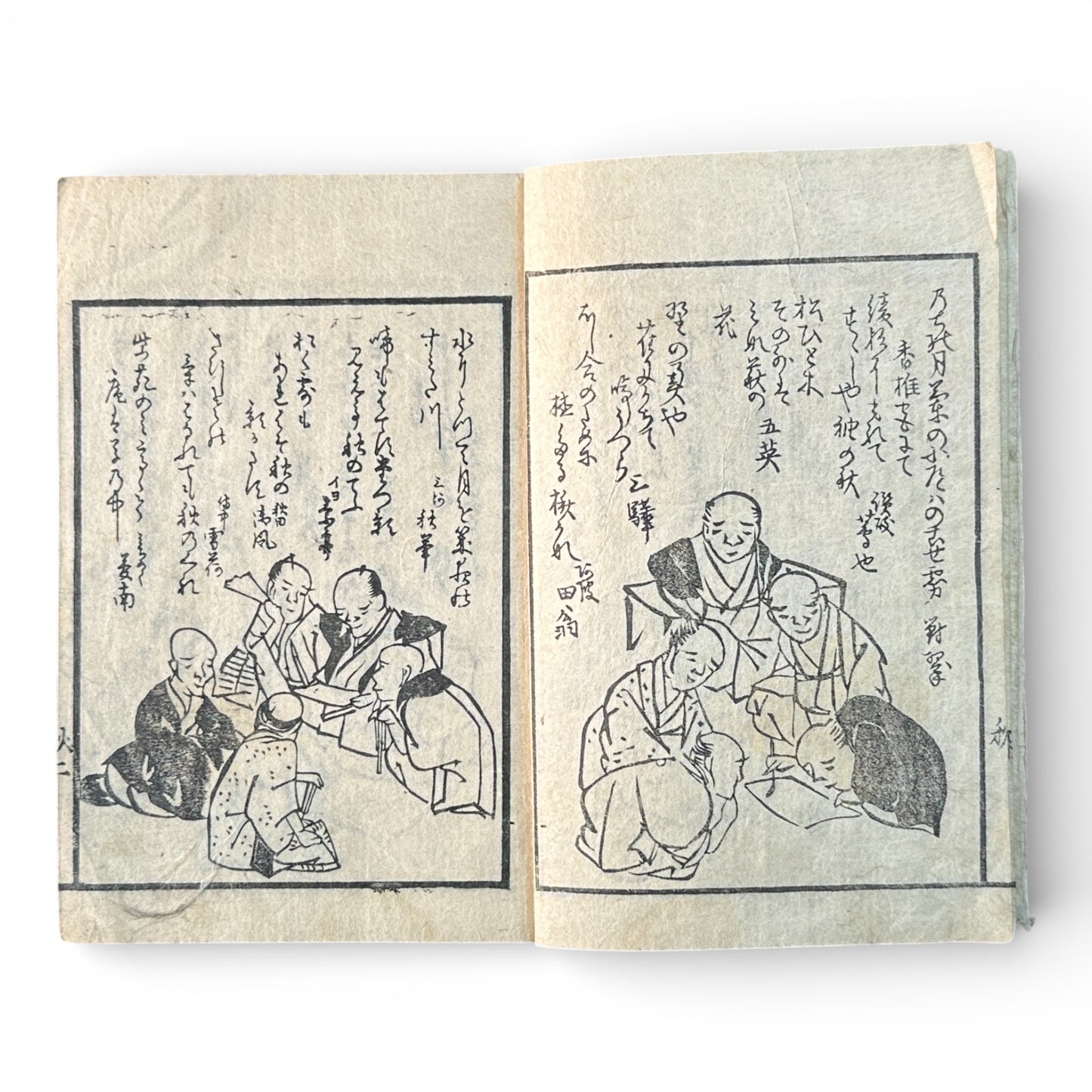 Edo Period Japanese Woodblock Book – Classical Poetry, Proverbs & Illustrated Moral Tales – Late 18th to Early 19th Century- B185