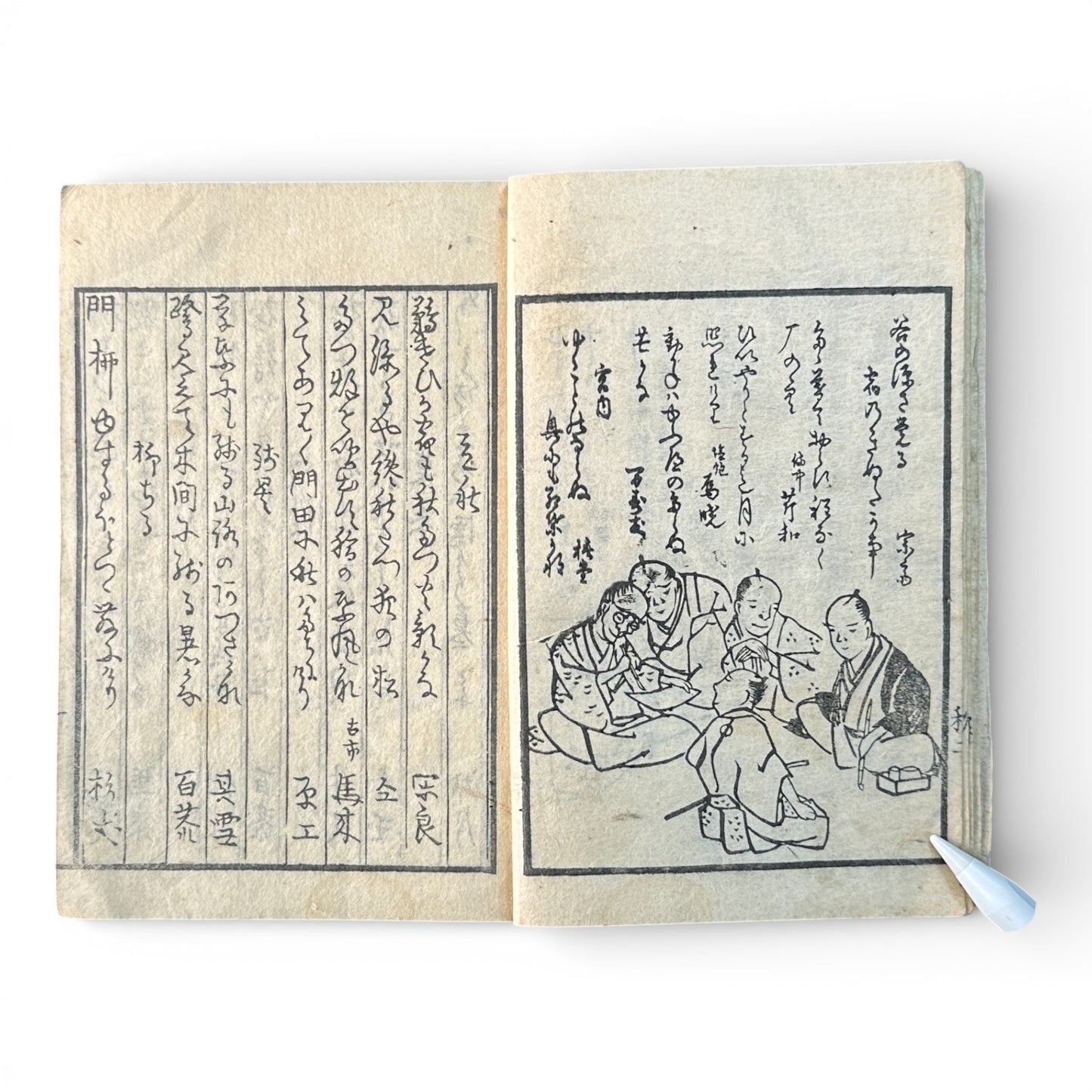 Edo Period Japanese Woodblock Book – Classical Poetry, Proverbs & Illustrated Moral Tales – Late 18th to Early 19th Century- B185
