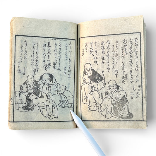Edo Period Japanese Woodblock Book – Classical Poetry, Proverbs & Illustrated Moral Tales – Late 18th to Early 19th Century- B185