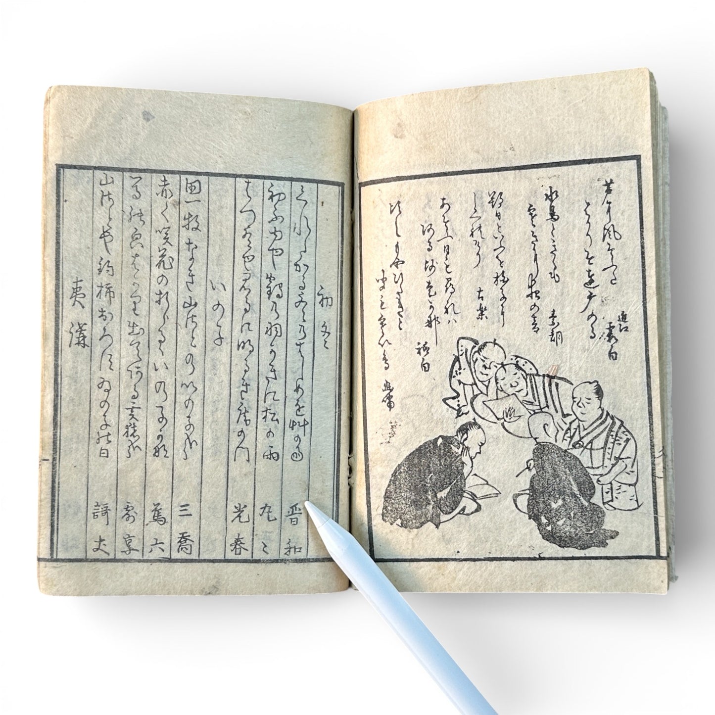 Edo Period Japanese Woodblock Book – Classical Poetry, Proverbs & Illustrated Moral Tales – Late 18th to Early 19th Century- B185