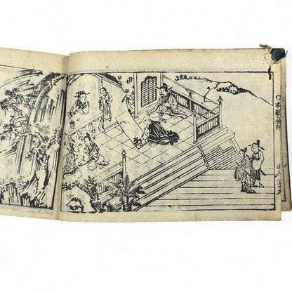 万寶全書 (Manpō Zensho) – Edo Period Japanese Woodblock Book – Illustrated Seal & Calligraphy Compendium – Rare Buddhist-Literati Manual- B21