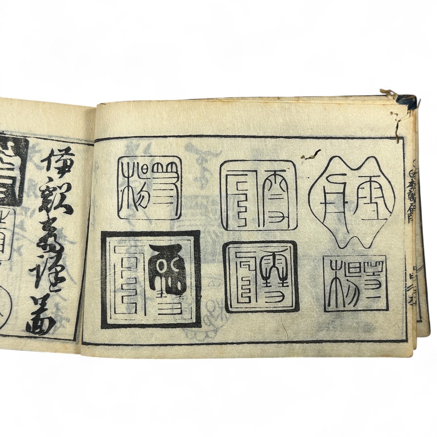 万寶全書 (Manpō Zensho) – Edo Period Japanese Woodblock Book – Illustrated Seal & Calligraphy Compendium – Rare Buddhist-Literati Manual- B21