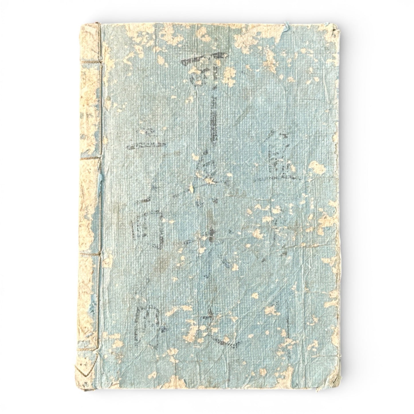 Edo Period Japanese Woodblock Book – Classical Poetry, Proverbs & Illustrated Moral Tales – Late 18th to Early 19th Century- B185