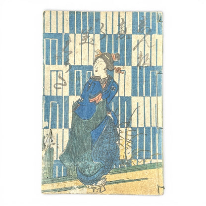 Edo Period Japanese Illustrated Poetry Book – Ukiyo-zōshi Style – Romance & Seasonal Scenes – 18th–19th Century - B186