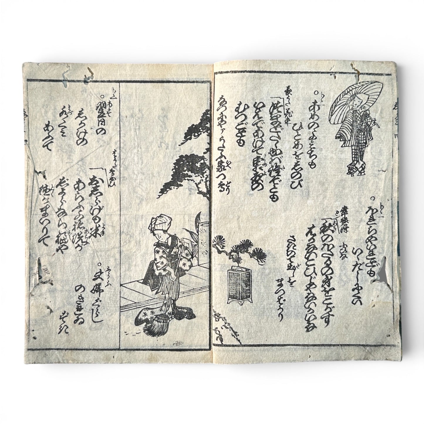 Edo Period Japanese Illustrated Poetry Book – Ukiyo-zōshi Style – Romance & Seasonal Scenes – 18th–19th Century - B186
