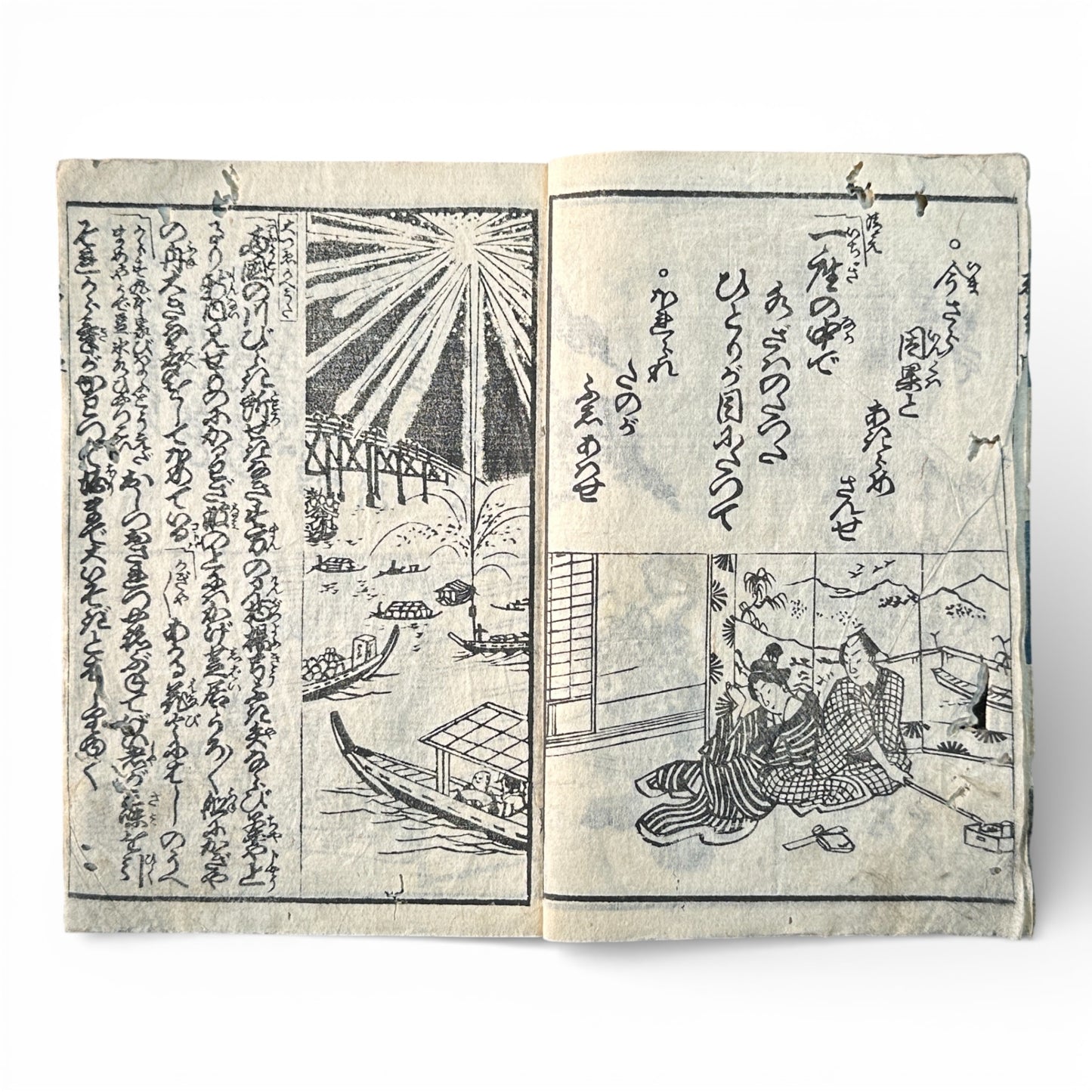 Edo Period Japanese Illustrated Poetry Book – Ukiyo-zōshi Style – Romance & Seasonal Scenes – 18th–19th Century - B186