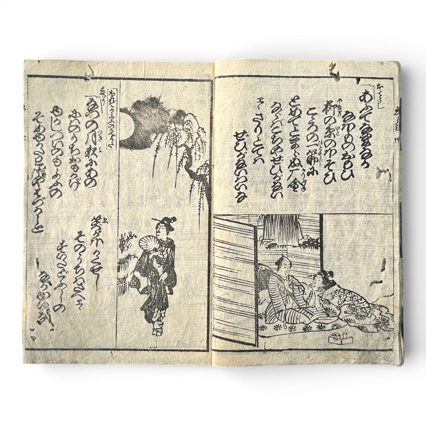 Edo Period Japanese Illustrated Poetry Book – Ukiyo-zōshi Style – Romance & Seasonal Scenes – 18th–19th Century - B186