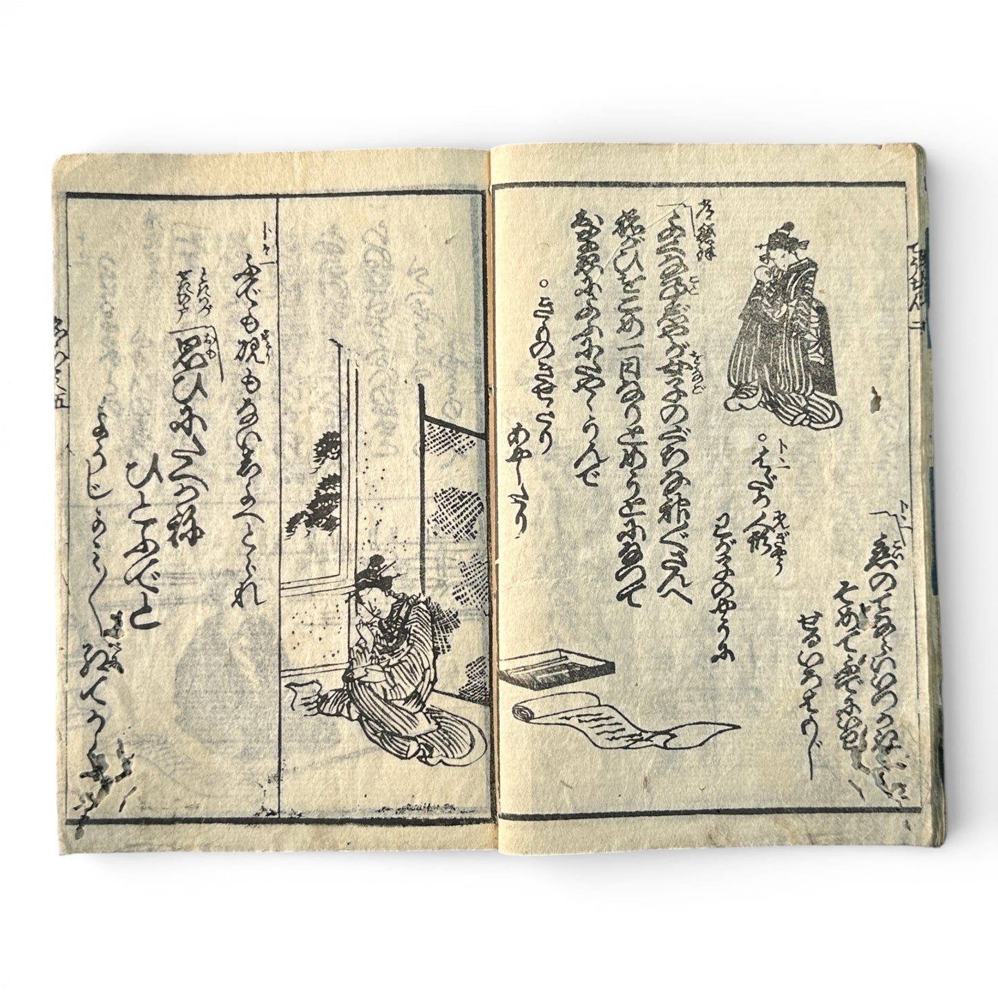 Edo Period Japanese Illustrated Poetry Book – Ukiyo-zōshi Style – Romance & Seasonal Scenes – 18th–19th Century - B186