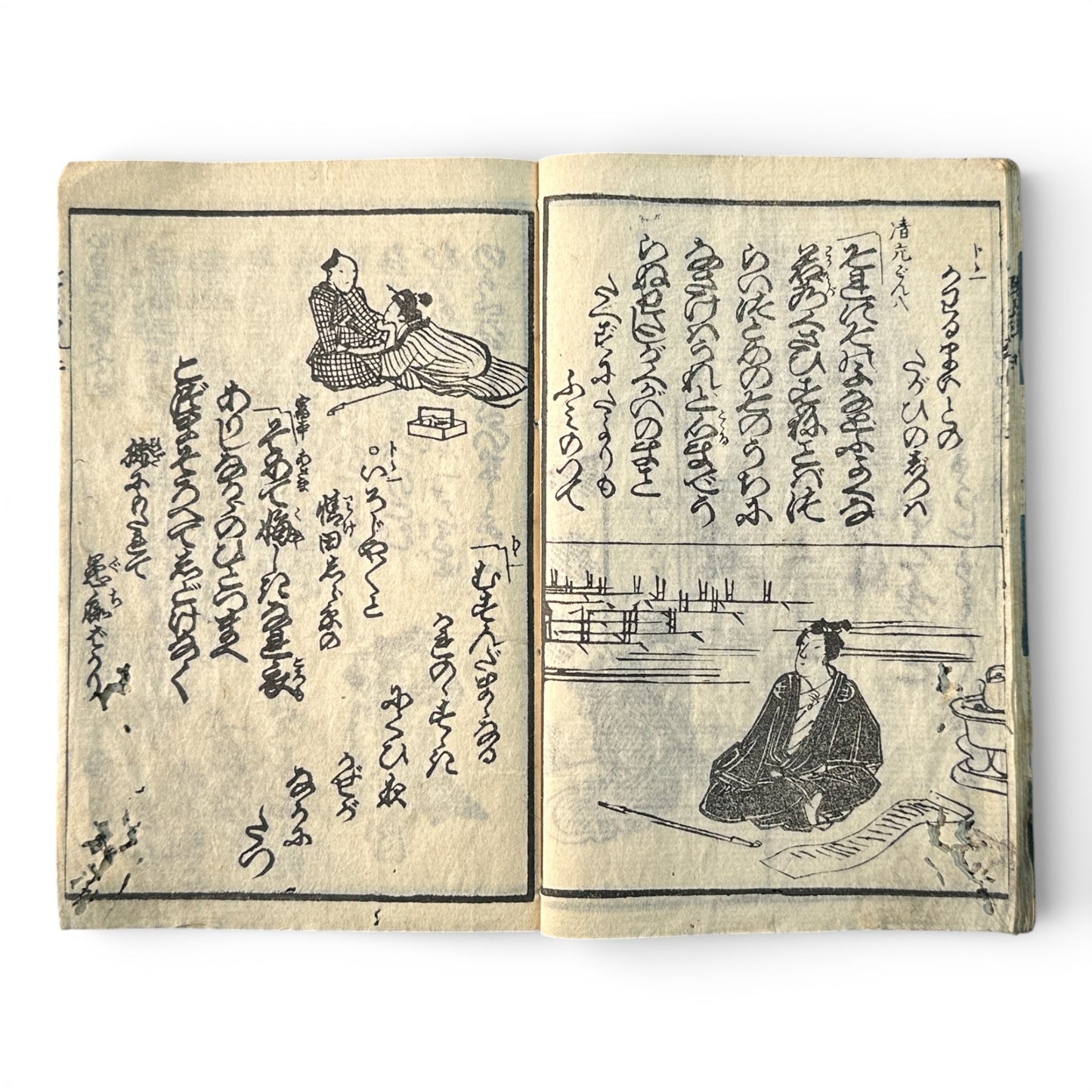 Edo Period Japanese Illustrated Poetry Book – Ukiyo-zōshi Style – Romance & Seasonal Scenes – 18th–19th Century - B186