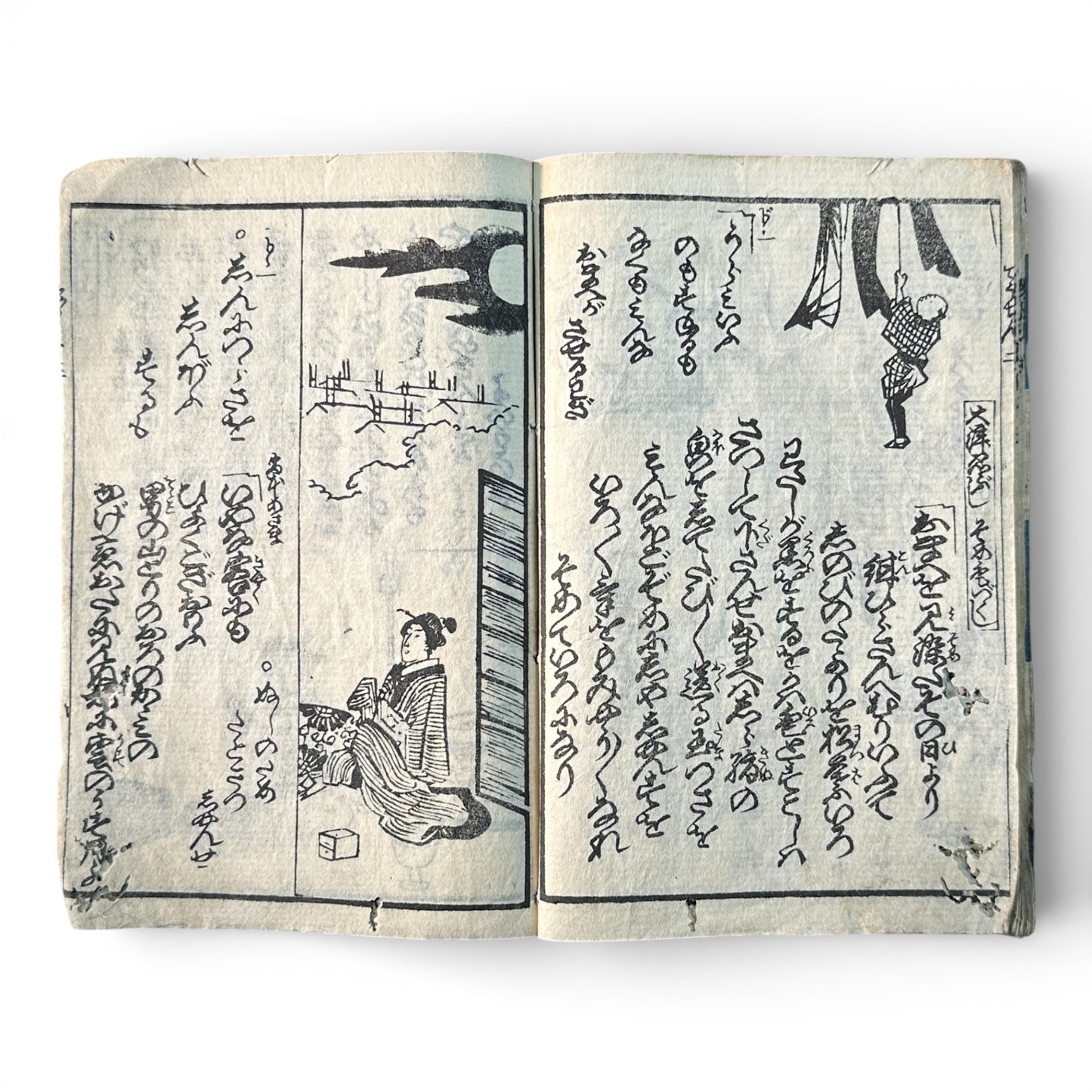 Edo Period Japanese Illustrated Poetry Book – Ukiyo-zōshi Style – Romance & Seasonal Scenes – 18th–19th Century - B186