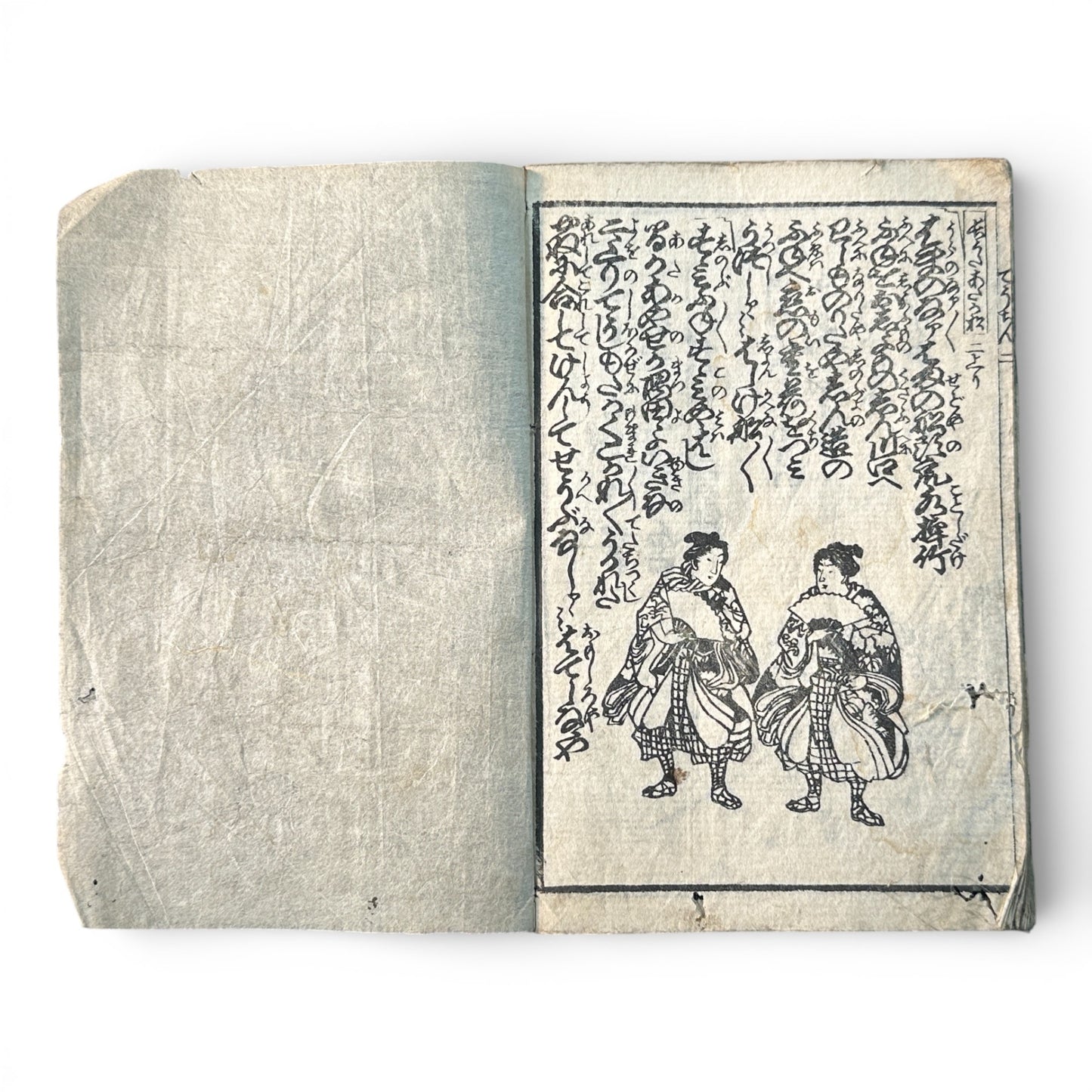 Edo Period Japanese Illustrated Poetry Book – Ukiyo-zōshi Style – Romance & Seasonal Scenes – 18th–19th Century - B186