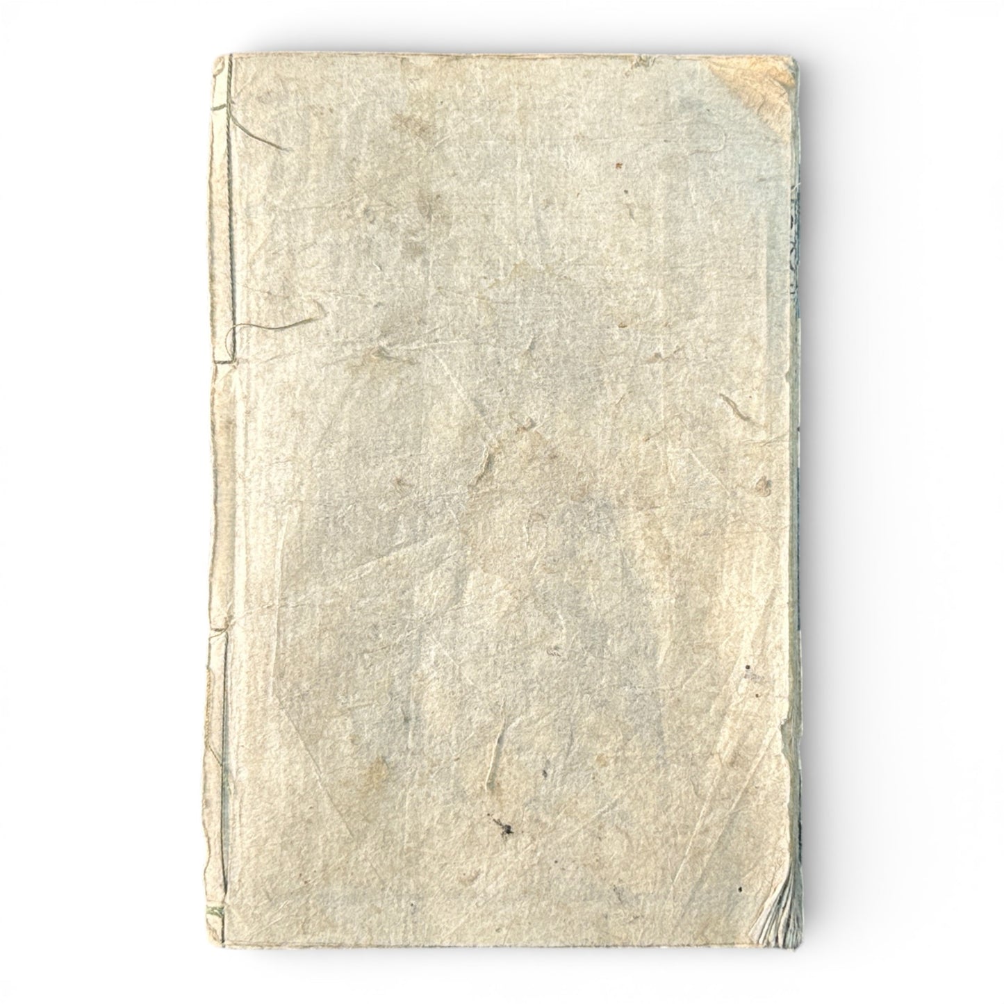 Edo Period Japanese Illustrated Poetry Book – Ukiyo-zōshi Style – Romance & Seasonal Scenes – 18th–19th Century - B186