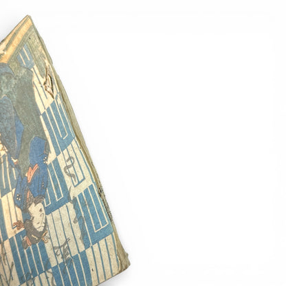 Edo Period Japanese Illustrated Poetry Book – Ukiyo-zōshi Style – Romance & Seasonal Scenes – 18th–19th Century - B186