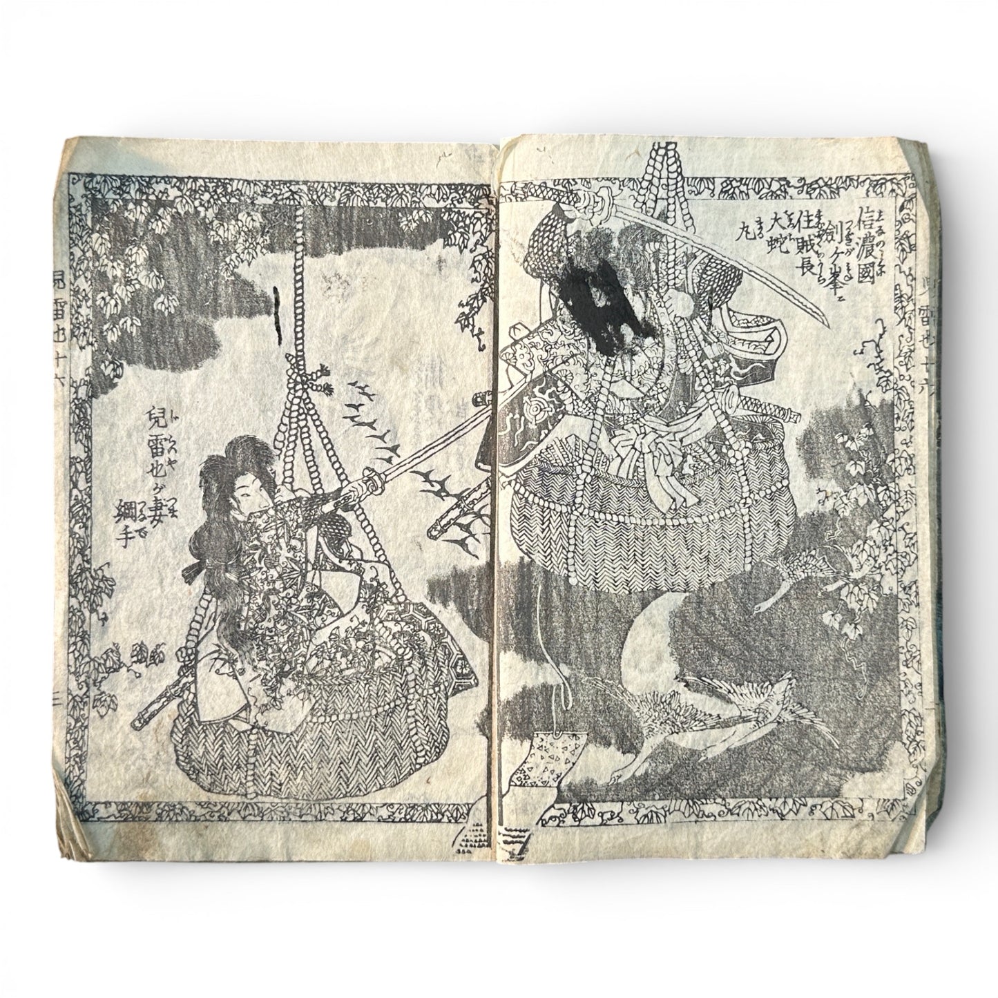 Edo Period Japanese Woodblock Book – Illustrated Samurai & Warrior Tales – Late 18th to Early 19th Century - B187