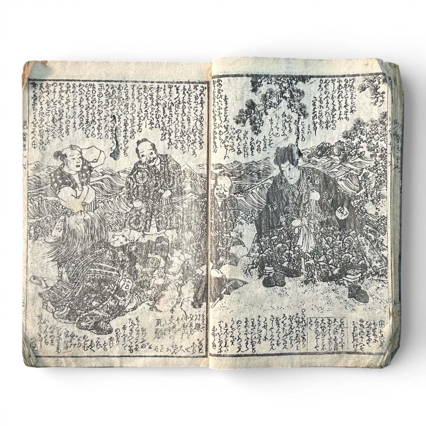 Edo Period Japanese Woodblock Book – Illustrated Samurai & Warrior Tales – Late 18th to Early 19th Century - B187