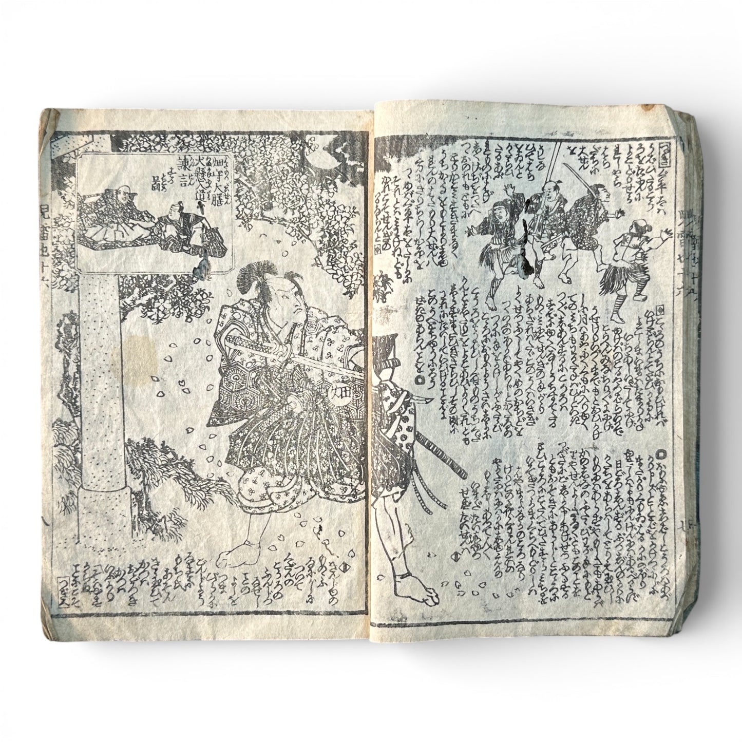 Edo Period Japanese Woodblock Book – Illustrated Samurai & Warrior Tales – Late 18th to Early 19th Century - B187